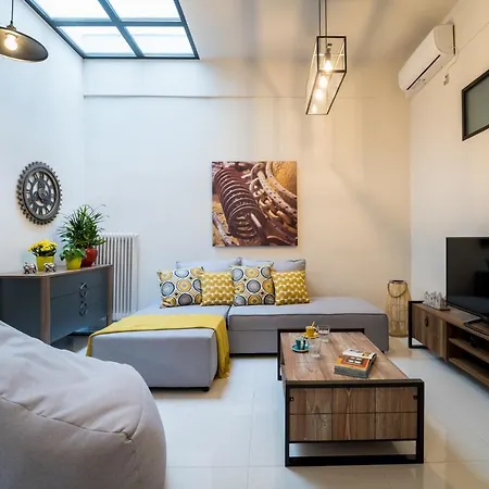 Διαμέρισμα Lucas